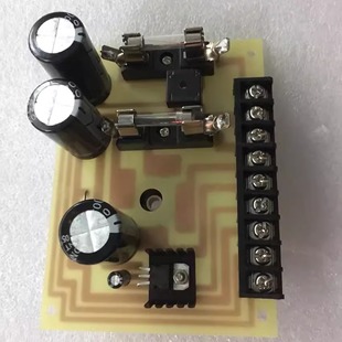 01电源板整流板.CPC2.2电脑直流板 全新震德 震雄注塑机配件