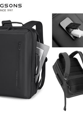 金圣斯背包多功能电脑包大容量双肩包USB防泼水商务通勤双肩包