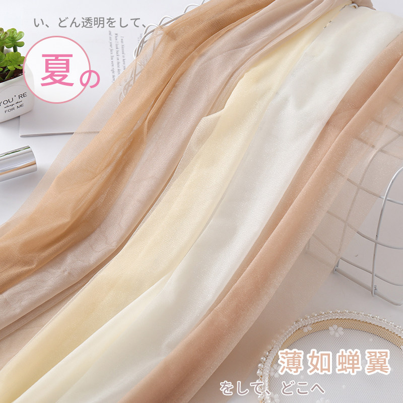 日系夏季超薄透肉白色丝袜珠光微闪隐形肉色连裤袜肤色打底袜子女,女士内衣/男士内衣/家居服,连裤袜/打底袜,淘宝优惠券,粉丝福利购,淘宝优惠卷