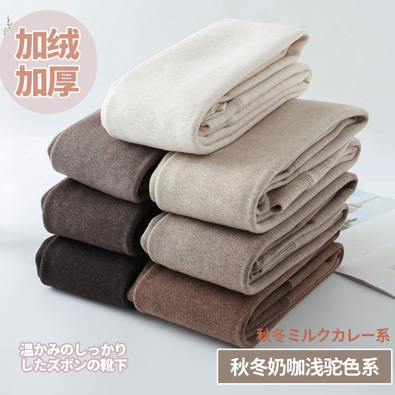 晚晚风秋冬加绒加厚燕麦米白色