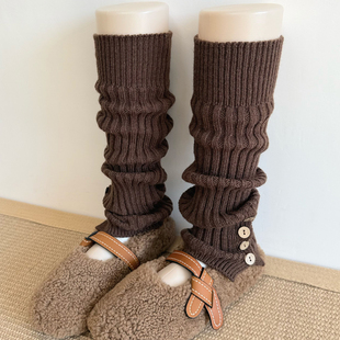 美拉德咖啡色针织袜套女秋冬开叉纽扣保暖腿套羊毛灰色小腿堆堆袜
