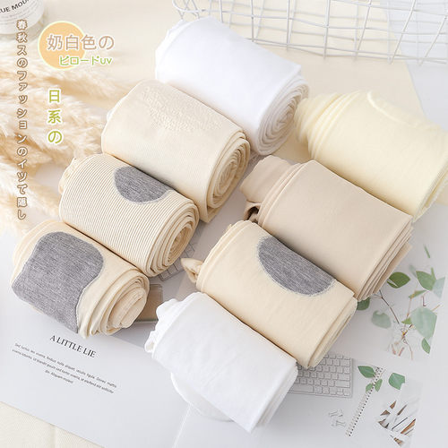 春秋季白色连裤袜日系袜子米白色