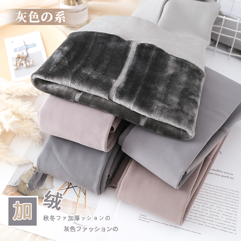 加绒加厚烟灰色保暖日系显瘦丝袜