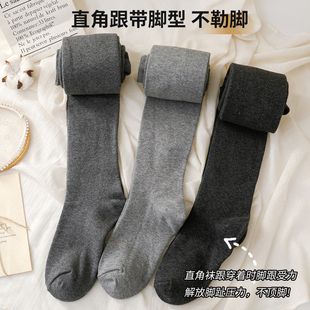 不勒脚带脚型连裤袜女秋冬季加绒加厚烟灰色保暖打底裤显瘦直角跟