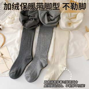 不勒脚带脚型烟灰色连裤袜女秋冬季加绒深灰色保暖打底裤袜直角跟