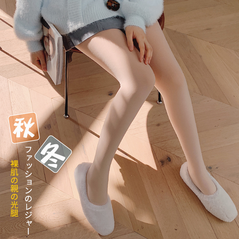 光腿保暖神器秋冬季加绒加厚双层假透肉肤色打底袜女防勾丝连裤袜