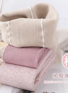 秋冬加绒加厚粉色连裤袜日系晚晚风燕麦白色烟熏紫色保暖打底袜女