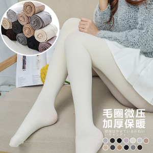 秋冬加厚加绒白色丝袜连裤袜哑光显瘦保暖毛圈白色连体打底袜子女