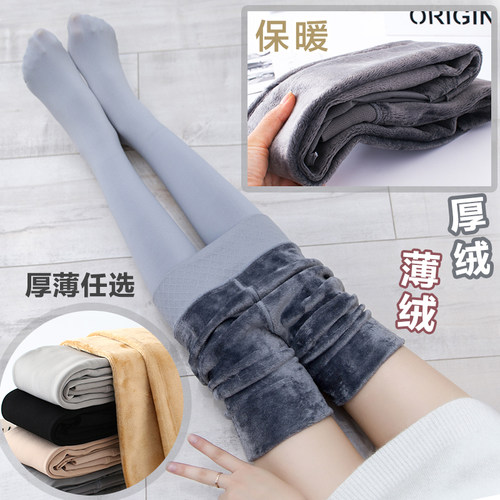 日系秋冬加绒加厚灰色保暖连裤袜