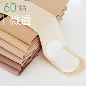 日系春夏微透肉色丝袜哑光显瘦浅灰色连裤袜防勾丝肤色连体打底袜