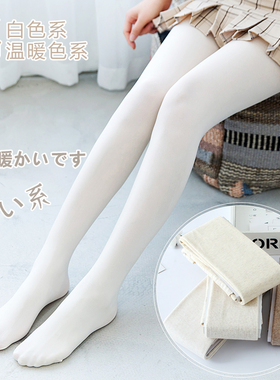 日系春秋款加厚白色连裤袜燕麦米白色打底袜子天鹅绒奶白色丝袜女