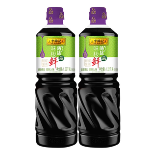 【百亿补贴】李锦记薄盐味极鲜1.22kg酿造酱油炒菜酱油