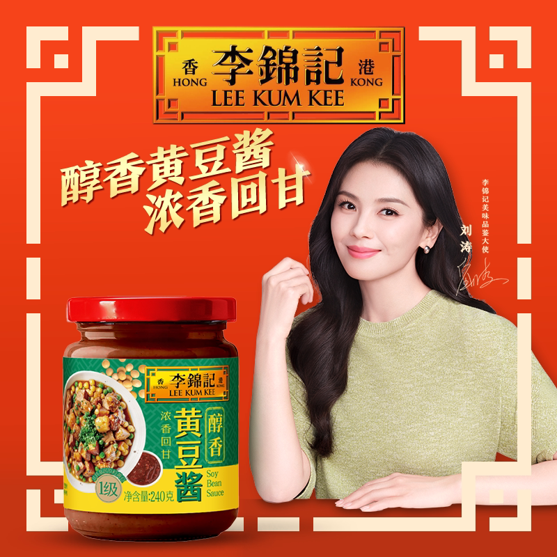 ���Ա���G����sku����Ǵ���ƶ���240g/0���ӷ���ɳ˾130g