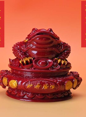 紫朱砂金蝉家居客厅开业乔迁搬家装饰书房新家工艺品车载饰品摆件