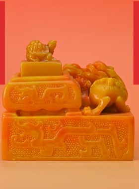收藏老物件仿古玩玉器乾隆年制古董玉石高古玉玺印章摆件貔貅套章