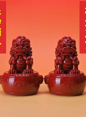 朱砂红砂狮子摆件家居客厅摆件镇宅装饰摆件工艺礼品招财摆件