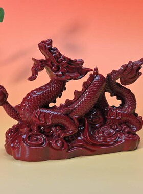 朱砂五爪摆件紫金祥龙献瑞福禄神龙镇宅工艺礼品风水客厅生肖