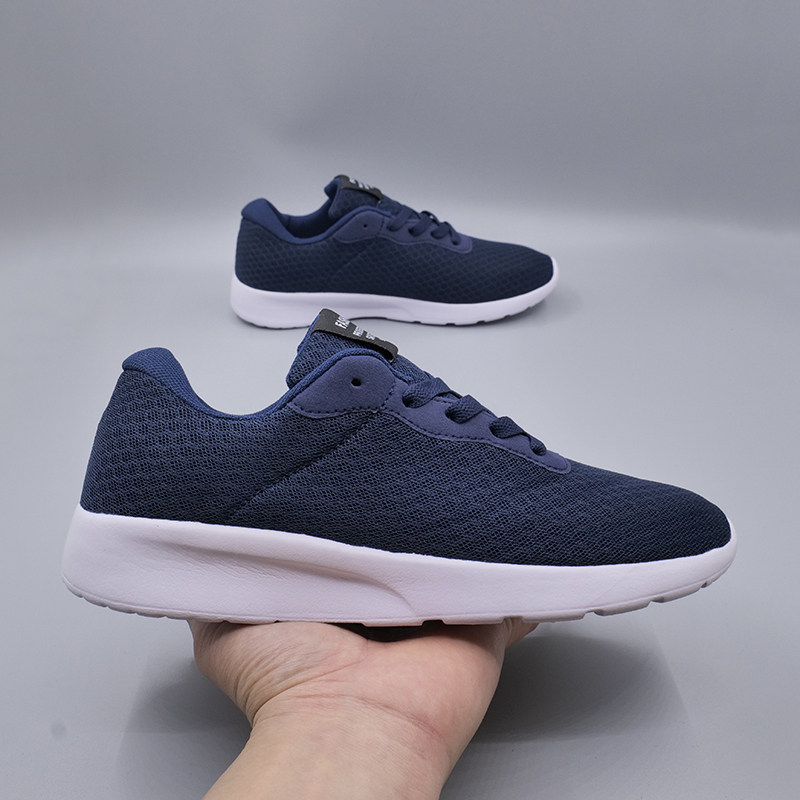 48特大码男士运动鞋春秋季45透气46休闲47号学生青少年夏款跑步鞋,流行男鞋,网面鞋,淘宝优惠券,粉丝福利购,淘宝优惠卷