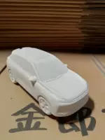 Кубик Рубика, окрашенная модель автомобиля, 400 шт, граффити, DIY