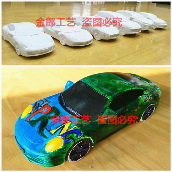 蔚来石膏车模现货认准金郎工艺石膏彩绘车模涂鸦4S店亲子活动暖场
