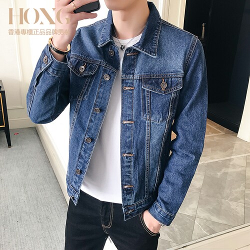牛仔外套男2026新款春秋季帅气短款休闲韩版潮流大尺码百搭男士夹