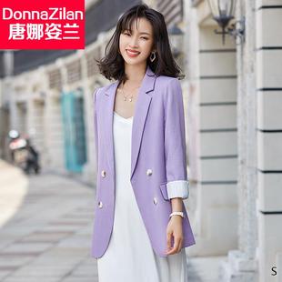 休闲时尚 紫色小西装 春秋韩版 两件套 外套女薄款 西服连衣裙套装