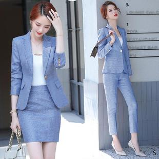 套装 韩版 女春装 女神范西装 高端名媛气质洋气职业装 格子西服两件套