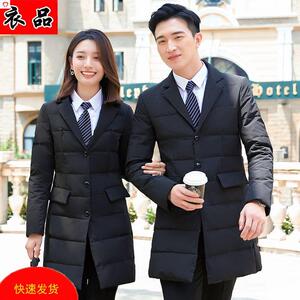 黑色羽绒棉服职业装加厚保暖棉袄工作服男女同款中长款棉衣外套