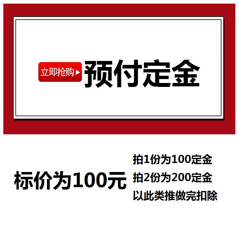 ʵÌåµê½»¶¨½ðÁ´½Ó ÖØÇìʯ¸àÏßÌõ Òõ½ÇÏß puǽÉÏÏßÌõ ʵÌå20ÄêÀϵê