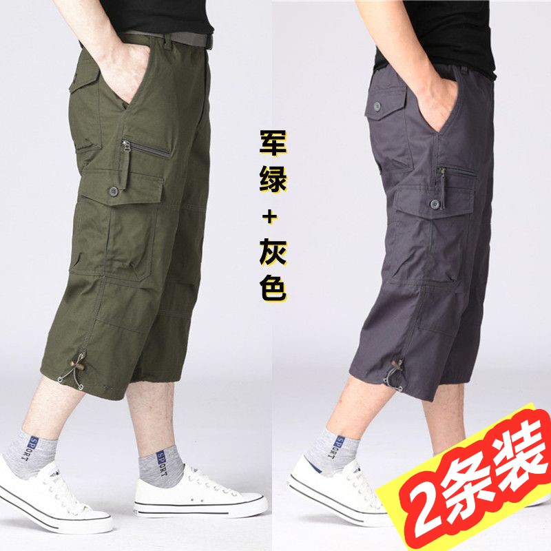 2026年新款男士七分裤新疆棉男士马裤休闲裤多口袋大码宽松短裤夏