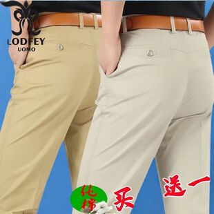 宽松中老年深档抗皱中老年休闲裤 男爸爸裤 纯棉西裤 出口日本夏季