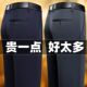 男士 高弹力纯色春秋季 春装 五弹裤 西裤 男中老年人商务休闲裤 长裤 男