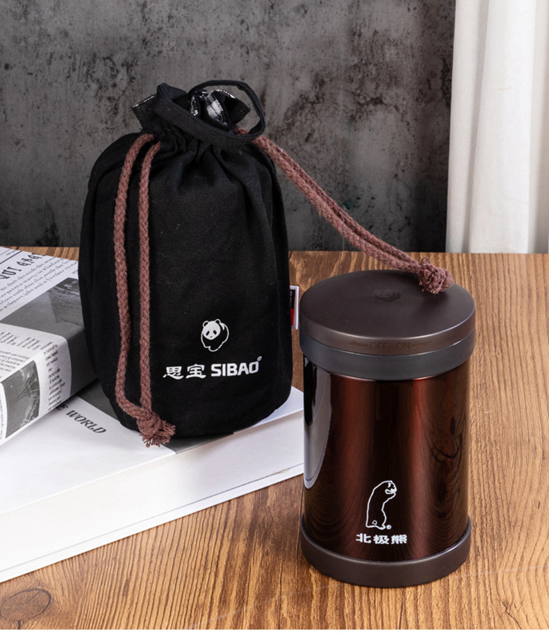 思宝保温杯北极熊焖烧真空壶大口径304不锈钢带勺手提袋便携野餐