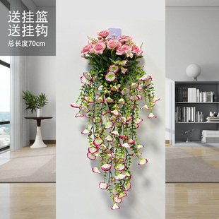 仿真玫瑰花壁挂垂吊兰塑料花藤条绿植叶子室内外客厅背景墙面装饰