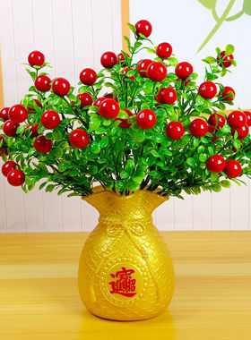 室内装饰仿真绿植红色富贵果家居餐桌面花瓶麦穗摆件房间花束假花