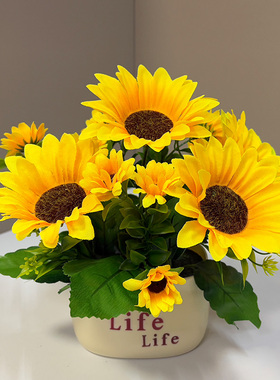仿真向日葵花束假花摆设客厅餐桌小盆栽绿植室内装饰品摆件玫瑰花