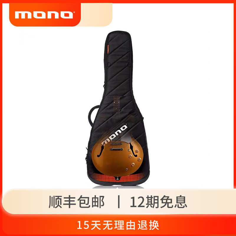 MONO 爵士电吉他包 Gibson半空心F孔 防水双肩琴包 吉普森ES-335