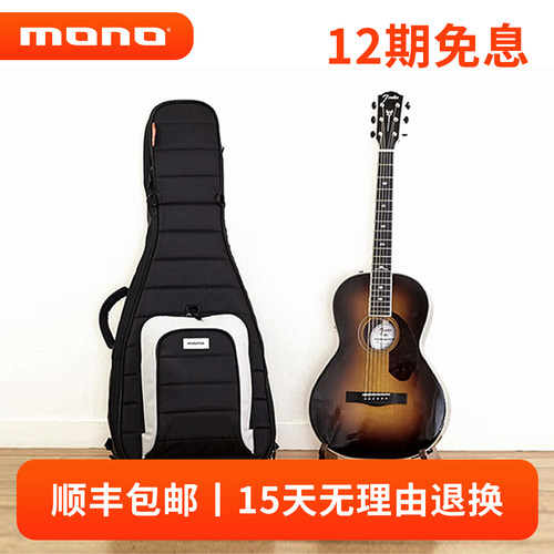 MONO小琴包适用小型木吉他