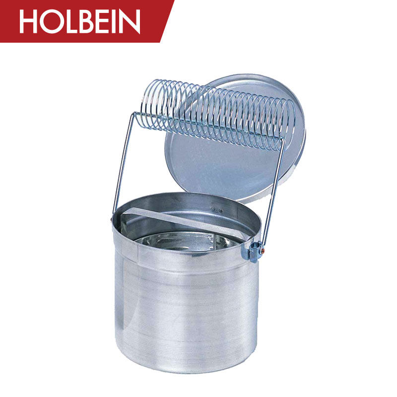 Holbein荷尔拜因 手提铝制洗笔筒 9号 画笔專用