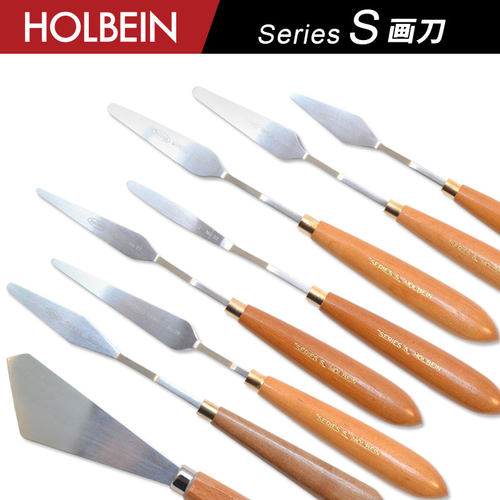 HOLBEIN不锈钢油画丙烯画刀