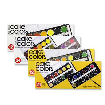 holbein圆形透明12色/24色水彩饼