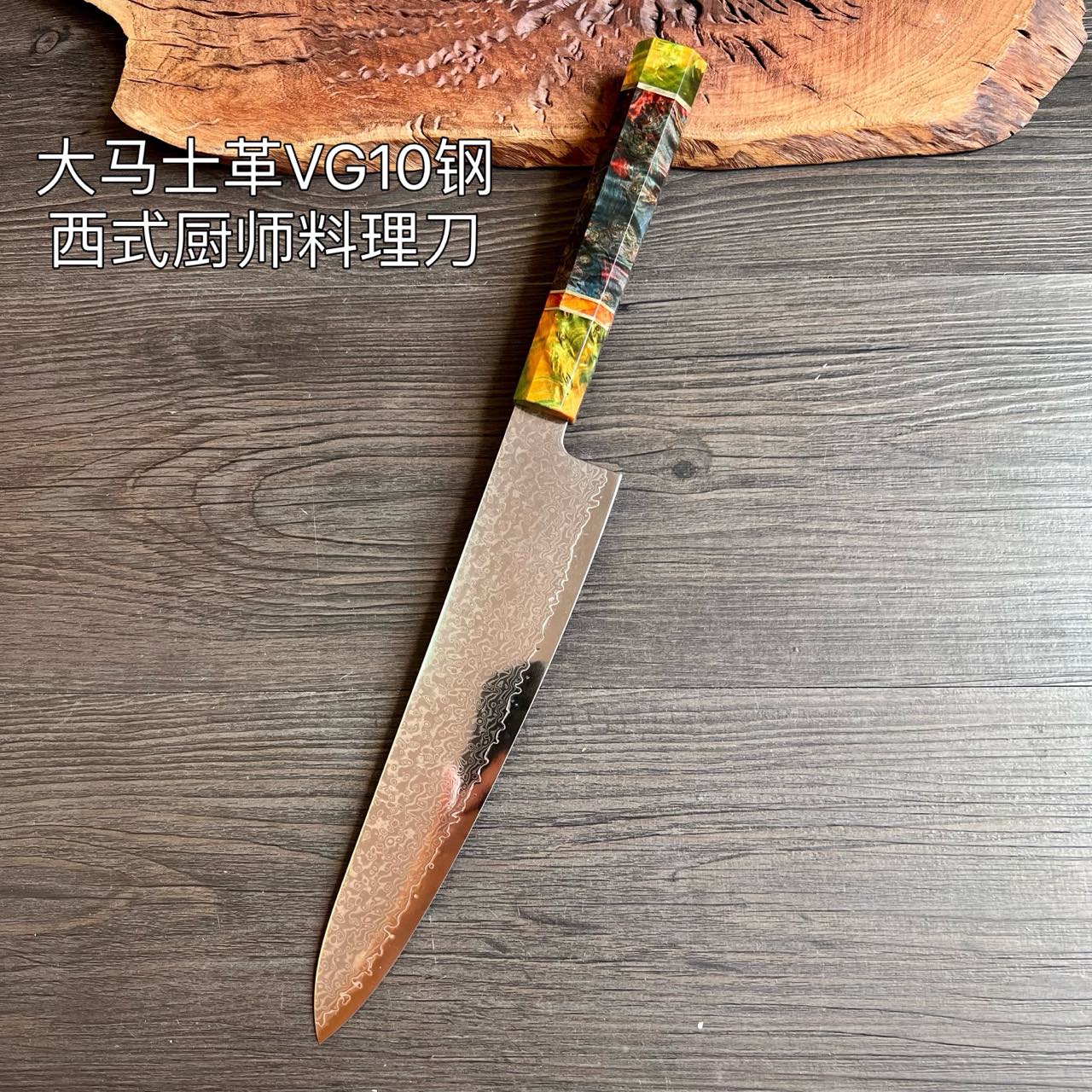 西式厨师刀专用日式大马士革VG10钢菜刀牛刀切片刀料理刀鱼生刀具-封面
