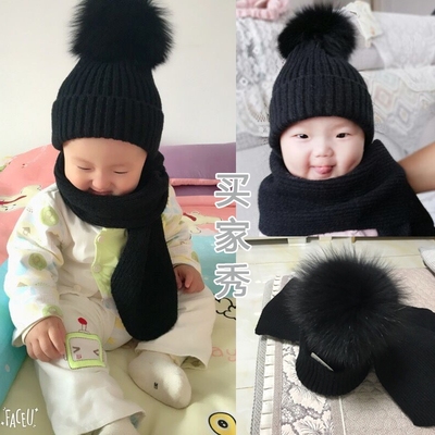 针织婴儿狐狸毛球羊绒帽子围巾