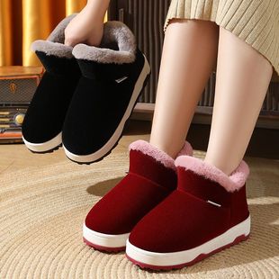 女棉拖鞋 保暖鞋 加绒防滑厚底包跟雪地靴家用男 冬季 中老年手工棉鞋