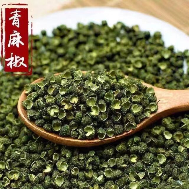 新货四川青花椒绿麻椒特香特麻藤椒江津青花椒粒无籽干花椒香料
