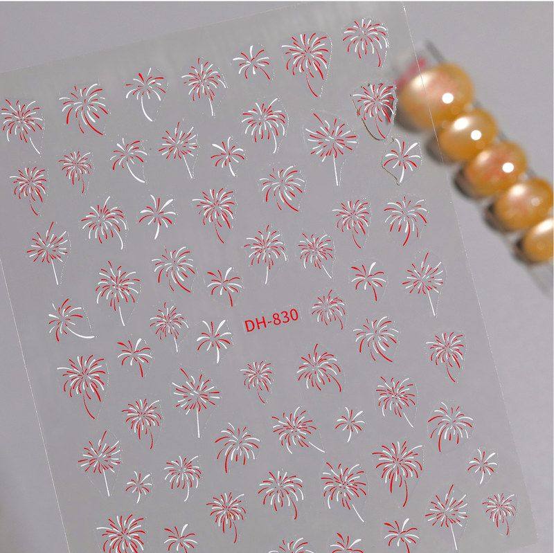 绚彩烟花美甲贴纸平面背胶百搭烫金银烟花diy指甲贴纸饰品 DH款,彩妆/香水/美妆工具,穿戴甲/甲片,淘宝优惠券,粉丝福利购,淘宝优惠卷