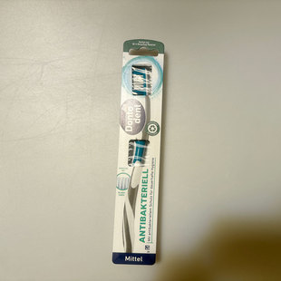 德国进口Dontodent东托抗菌细软毛中等硬度护齿护龈成人清洁牙刷