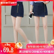 Quần short denim nữ 2019 xuân hè hè mới thời trang Hàn Quốc eo cao là quần lưới mỏng màu đỏ hoang dã - Quần jean