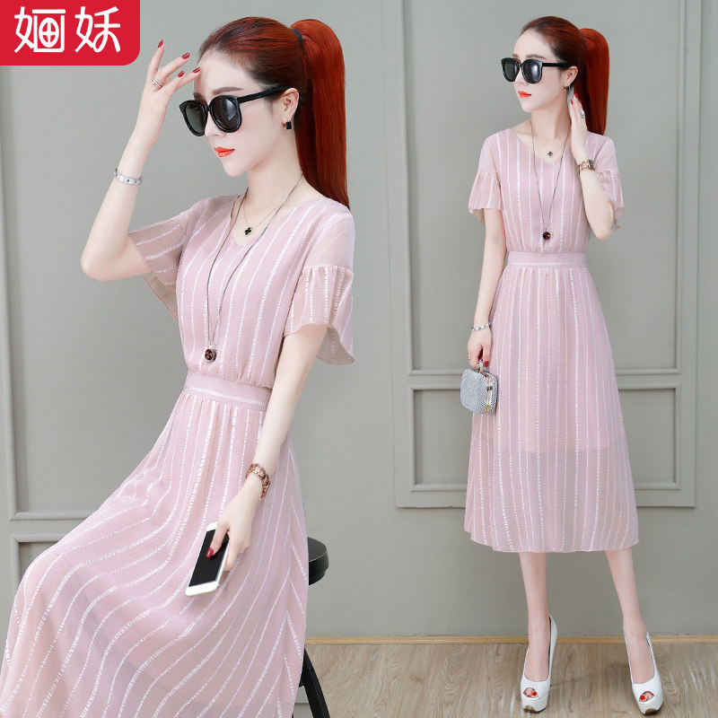 2020新款夏天长裙子夏季气质女神范收腰显瘦温柔小香风雪纺连衣裙