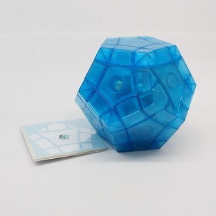 魔方吧 百慕大五魔方 天星 MF8 BAIMODAl Megaminx Uranus 透明蓝